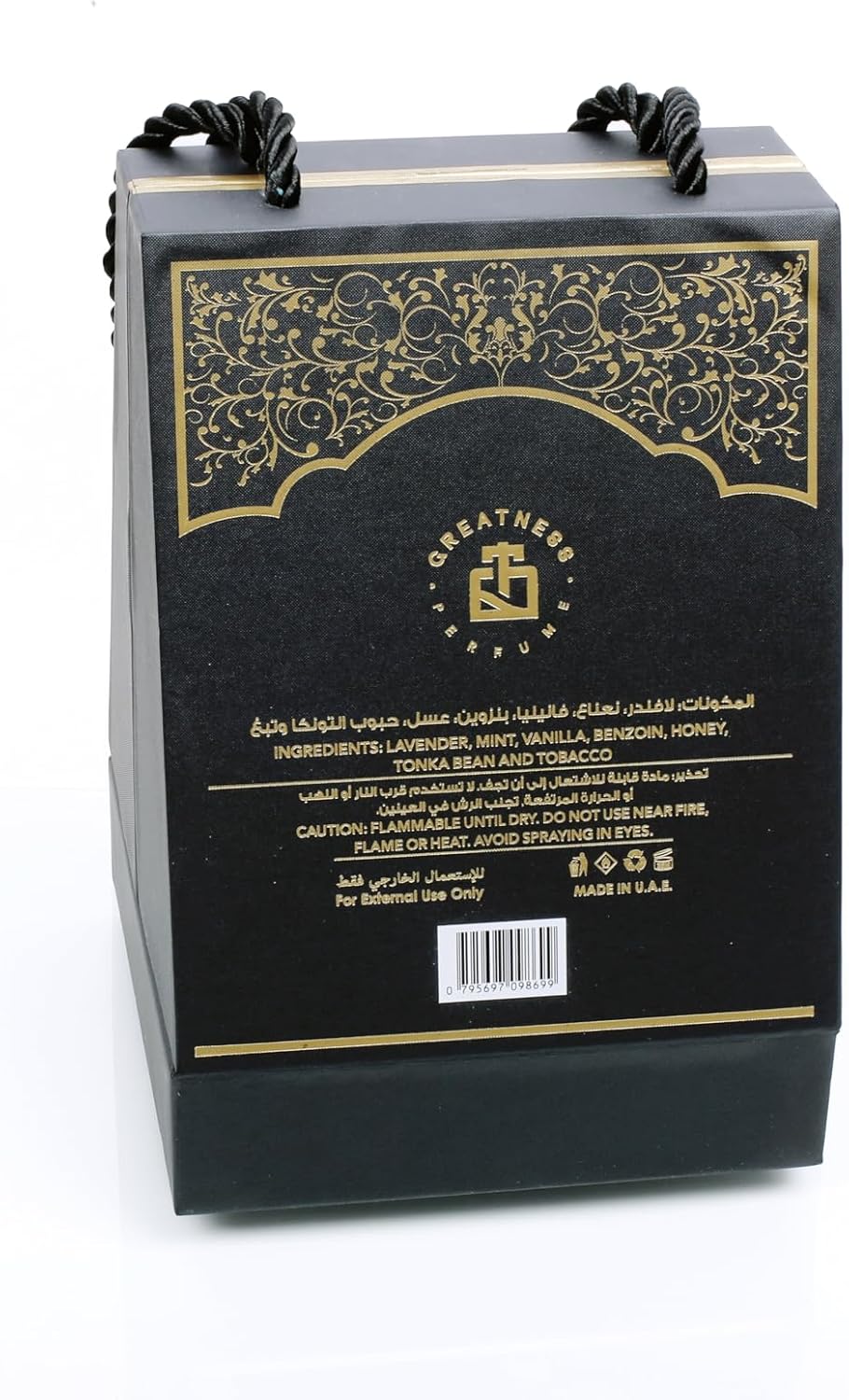 Greatness Lujo Emirati Eau de Parfum - Unisex Perfume for Men and Women - Image 2